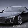 Audi R8 Star of Lucis: One-Off Final Fantasy Special
