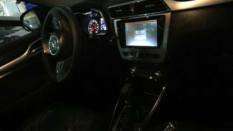 MG Teases New 'ZS' SUV Ahead Of Launch