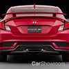 2016 Honda Civic Si Prototype - LA Auto Show