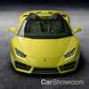 Lamborghini Unveils 2017 Huracan Rear-Wheel Drive Spyder