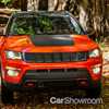 2017 Jeep Compass Trailhawk Debut Gallery