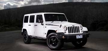 838 Jeep Wrangler's Recalled For Airbag Fix