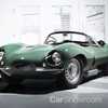 2017 Jaguar XKSS