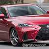 Lexus IS Sedan Updated For 2017
