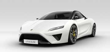 Lotus Confirms New Elise, 2020 Debut