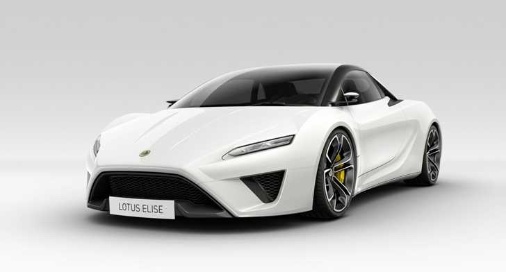 Lotus Confirms New Elise, 2020 Debut