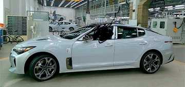 Kia To Introduce Sleek Sports Saloon Based On GT Concept
