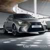 Lexus Hybrids Won’t Be Plug-Ins For Now