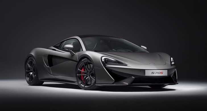 McLaren 570S Track Pack
