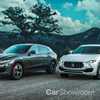 Maserati Still Sits On Fiery V8-Powered Levante