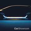 Faraday Future SUV Teased Before CES Reveal