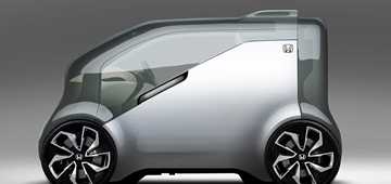 Honda's NeuV Concept Is Emotional