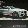 2017 Mercedes-Benz E-Class Coupe Leaked In Brochure