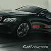 2017 Mercedes-Benz E-Class Coupe Leaked In Brochure