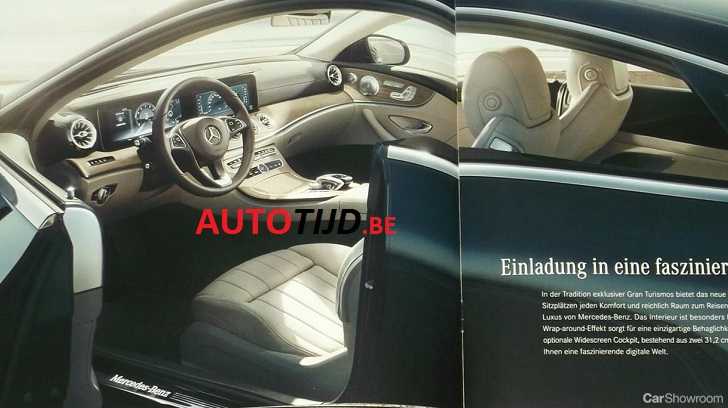 2017 Mercedes-Benz E-Class Coupe Leaked In Brochure