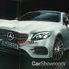 2017 Mercedes-Benz E-Class Coupe Leaked In Brochure