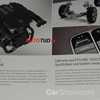 2017 Mercedes-Benz E-Class Coupe Leaked In Brochure