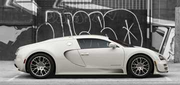 Last Bugatti Veyron Coupe Going Under The Hammer