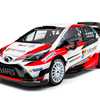 Toyota Confirms Incoming Yaris Hot Hatch