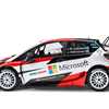 Toyota Confirms Incoming Yaris Hot Hatch