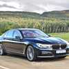 BMW Previews HoloActive Touch, Coming To CES 2017