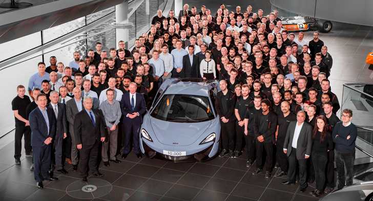 McLaren Automotive Builds Its 10,000th Car