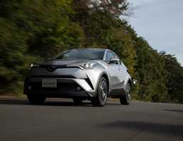 2017 Toyota C-HR