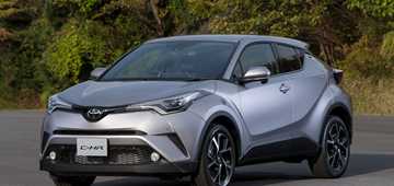 2017 Toyota C-HR