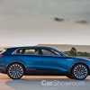 Audi’s Q8 e-tron Concept Coupe SUV Teased