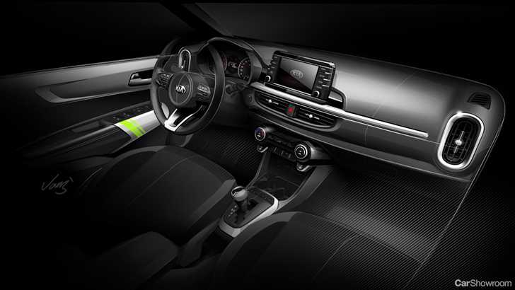 2017 Kia Picanto - Teaser