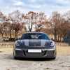 Steve McQueen Inspired Porsche 911 R Up For Auction