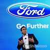 $500mil To Expand Ford’s Oz Design & Engineering Team
