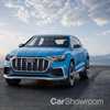 2017 Audi Q8 Concept