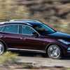 2017 Infiniti QX50 Concept - Detroit Motor Show