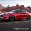 2017 Infiniti QX50 Concept - Detroit Motor Show
