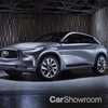 2017 Infiniti QX50 Concept - Detroit Motor Show