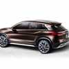 2017 Infiniti QX50 Concept - Detroit Motor Show