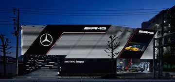 10 AMG Performance Centres En Route