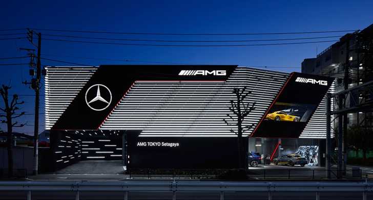 10 AMG Performance Centres En Route