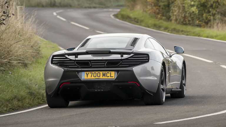 McLaren Super Series Teaser