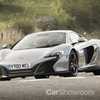 McLaren Super Series Teaser
