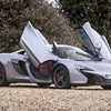 McLaren Super Series Teaser