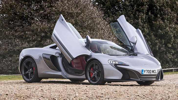 McLaren Super Series Teaser