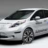 London To Host Nissan’s First Autonomous Vehicles