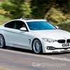 Alpina Australia Now Includes Drexler LSD Option