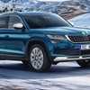 2017 Skoda Kodiaq Scout Unveiled, Oz Landing Possible