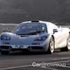 McLaren and BMW To Co-Develop Engine Tech