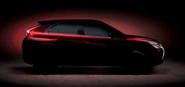 Mitsubishi To Debut Compact SUV Concept In Geneva