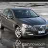 2017 Holden Commodore Released