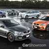 2017 Holden Commodore Released